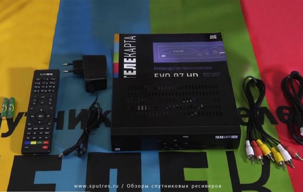 Комплект поставки EVO-07 HD