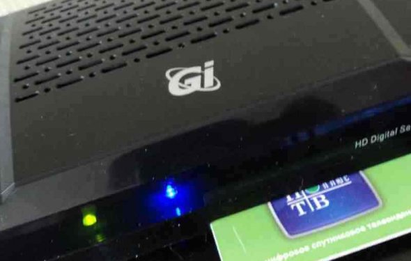 Gi HD Mini Wi-Fi - спутниковый