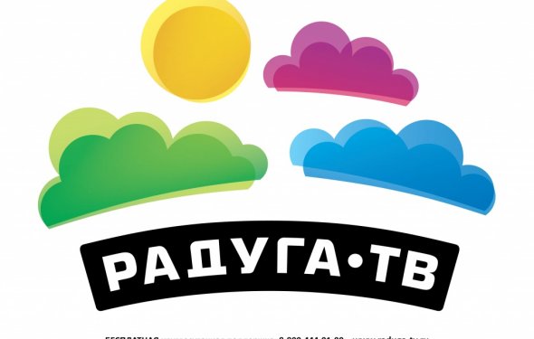 Спутниковое телевидение Радуга