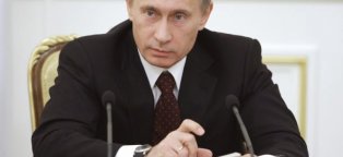 Координаты Спутника Триколор