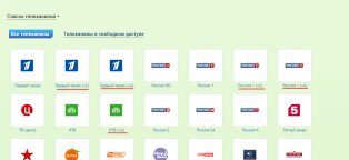 Операторы Спутникового Телевидения России