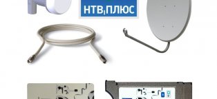 Спутниковая Антенна Нтв Плюс